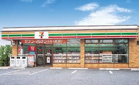 アグローリ駒ヶ林 コンビ二：ｾﾌﾞﾝｲﾚﾌﾞﾝ 神戸長田駒栄町店　320m