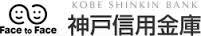 アグローリ駒ヶ林 銀行：神戸信用金庫西神戸支店　422m