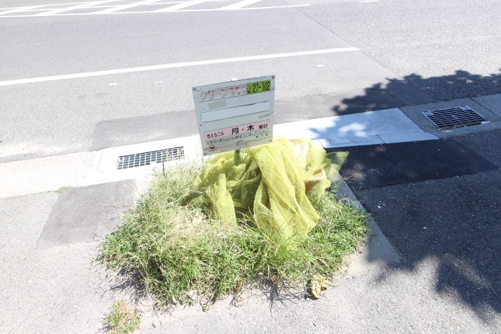 アグローリ駒ヶ林 IMG_0776.jpg