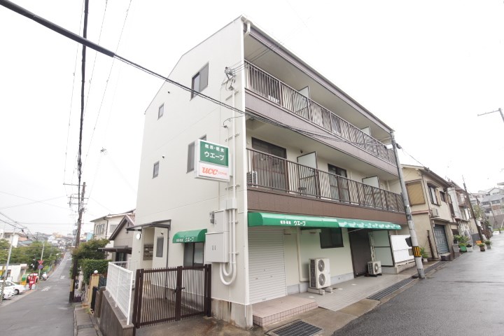 ERCitys Kamisawa IMG_3374.jpg