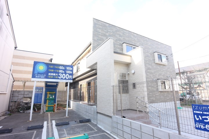 GLAハート長田 IMG_7575.jpg